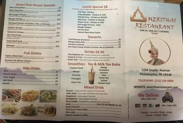 AmeriThai