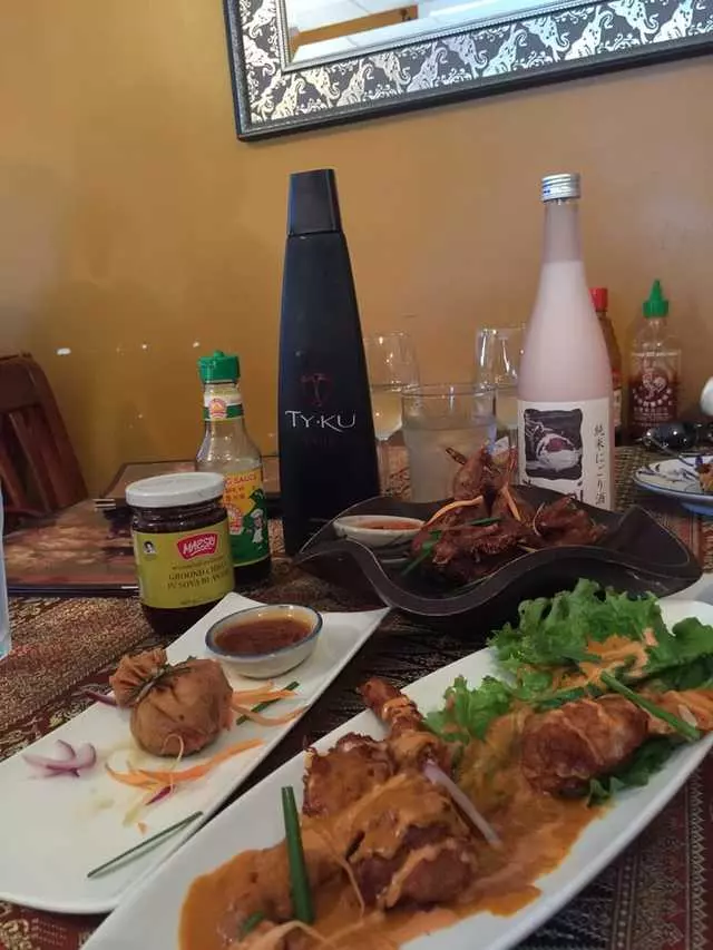 AmeriThai