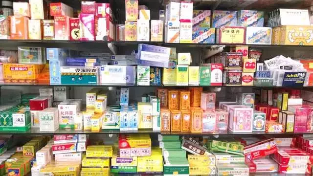 Asia Supermarket