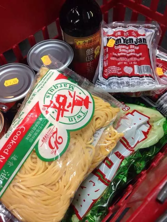 Asia Supermarket