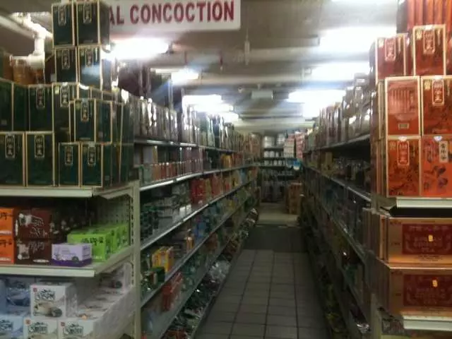 Asia Supermarket