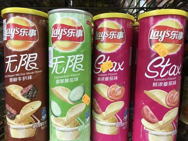 Asia Supermarket