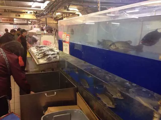 Asia Supermarket