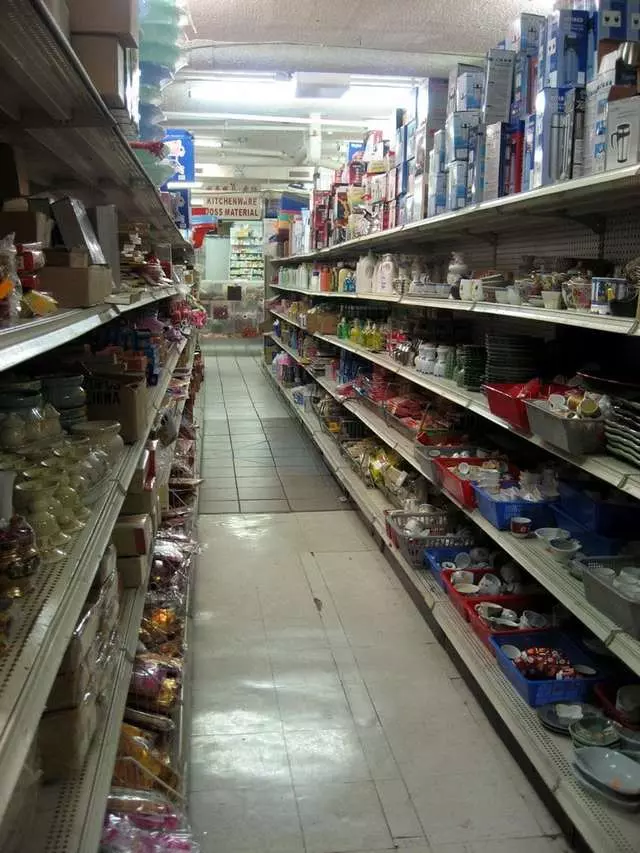 Asia Supermarket