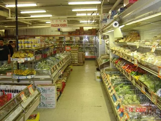 Asia Supermarket