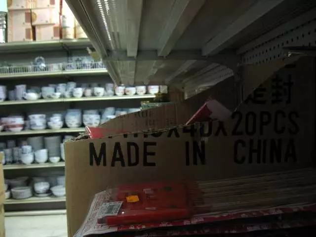 Asia Supermarket