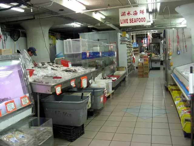 Asia Supermarket