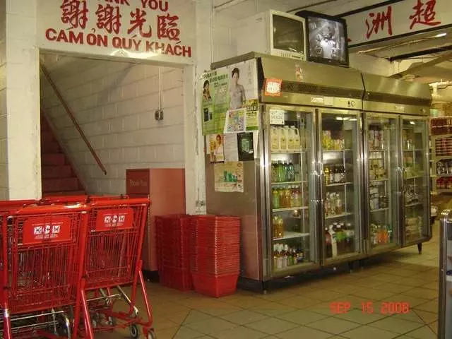 Asia Supermarket