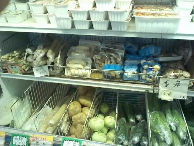 Asia Supermarket