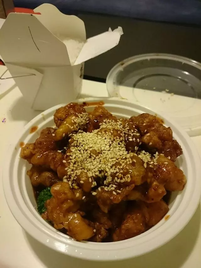 Asian Garden