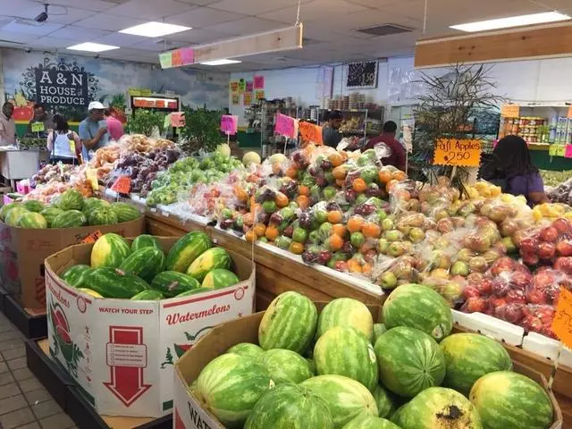 A & N House of Produce