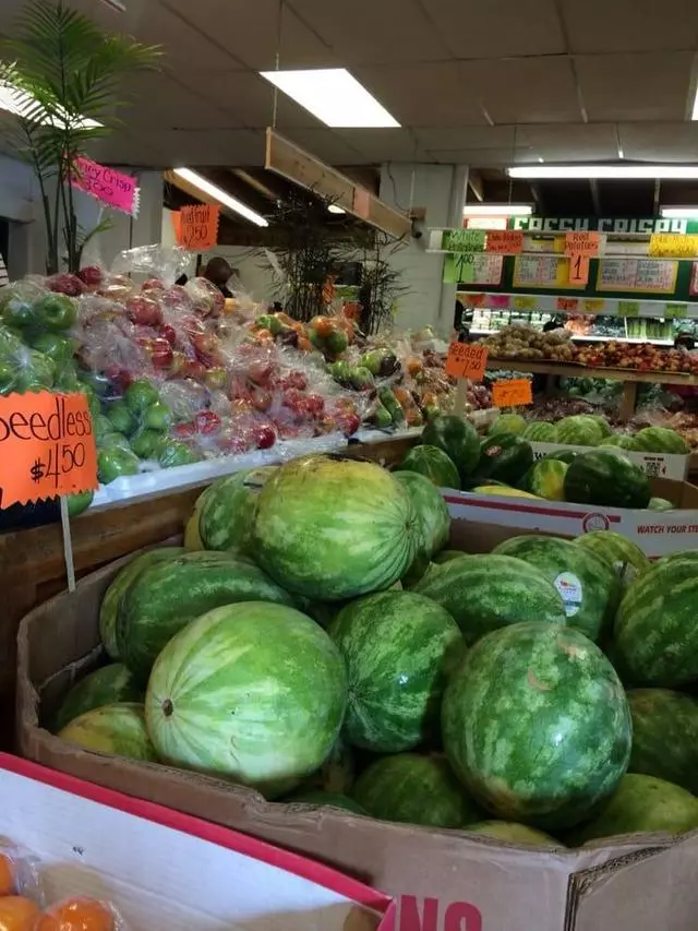A & N House of Produce