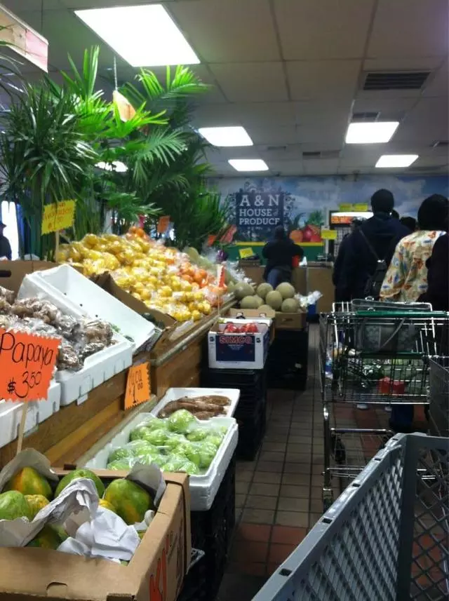 A & N House of Produce