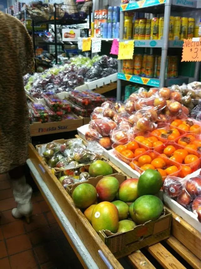 A & N House of Produce
