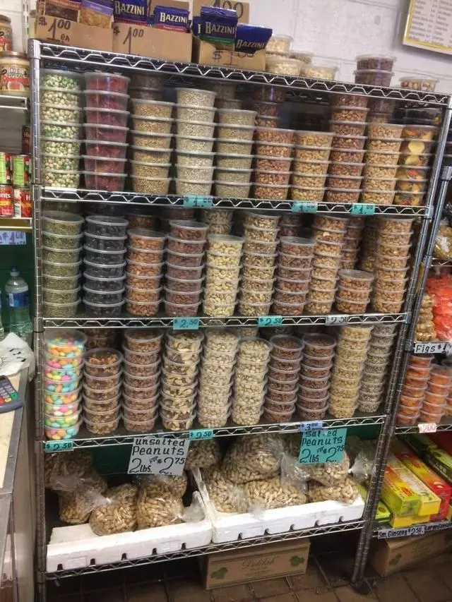 A & N House of Produce