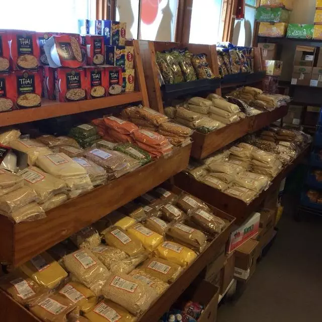 A & N House of Produce