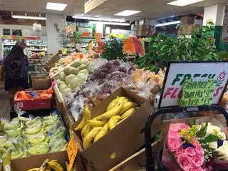 A & N House of Produce