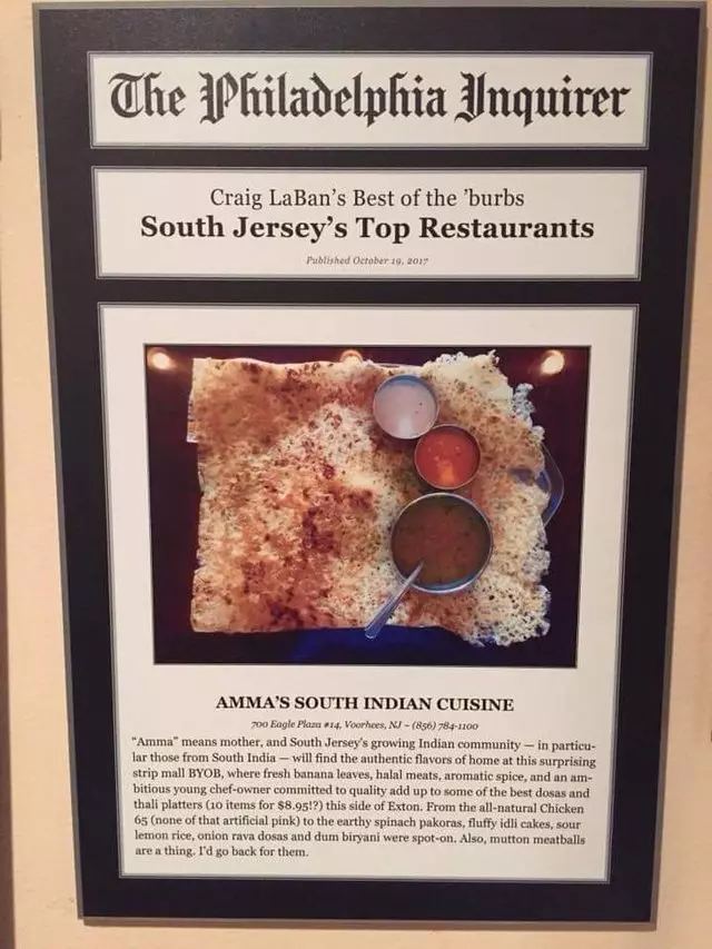 Amma’s South Indian Cuisine