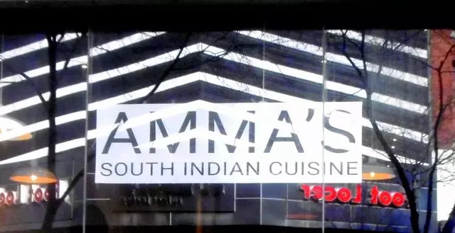Amma’s South Indian Cuisine
