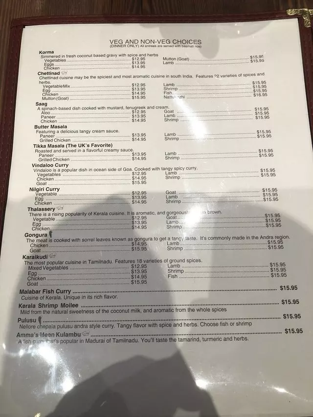 Amma’s South Indian Cuisine