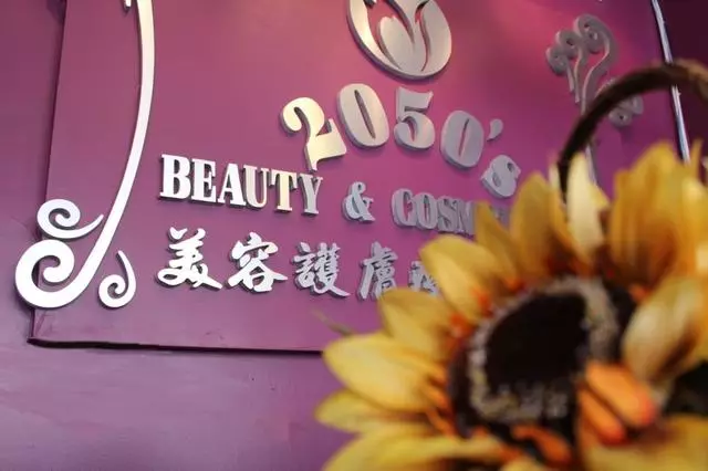 2050’S Beauty & Cosmetic
