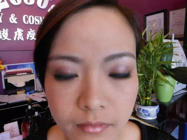 2050’S Beauty & Cosmetic