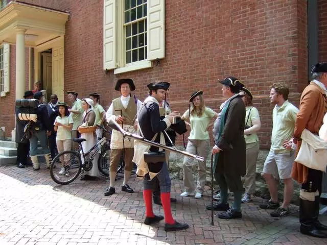 Arch Street Meeting House