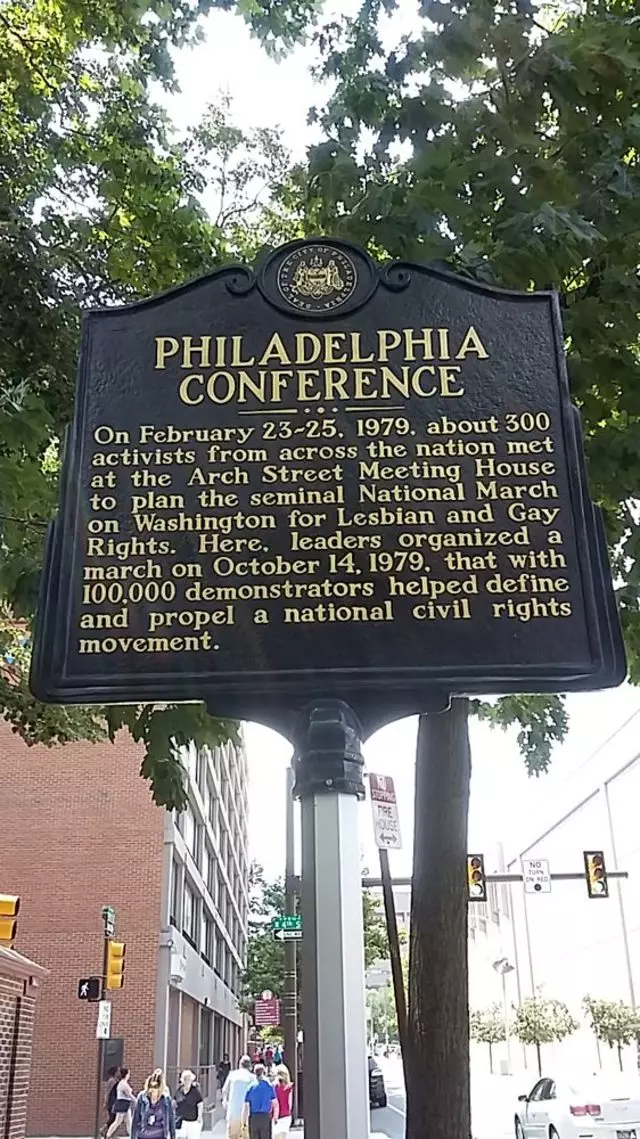 Arch Street Meeting House