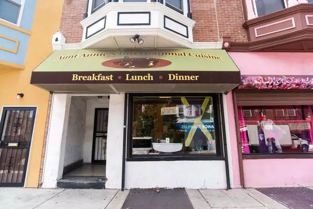 Aunt Annie’s International Cuisine