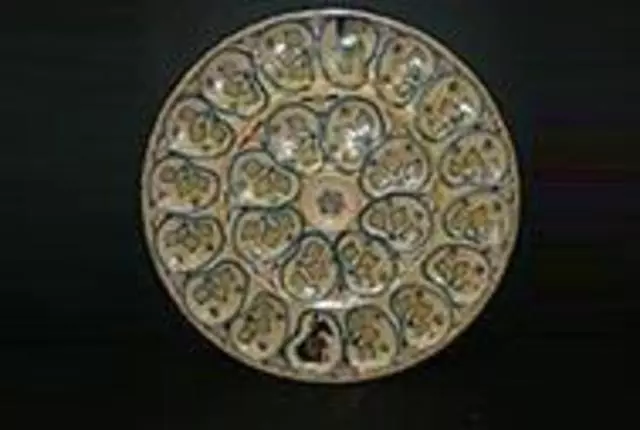 Antique Gallery