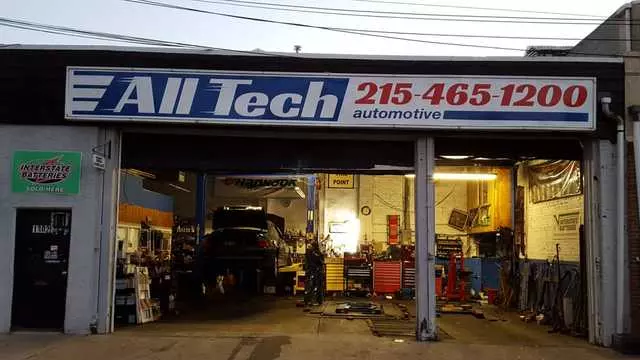 All Tech Automotive