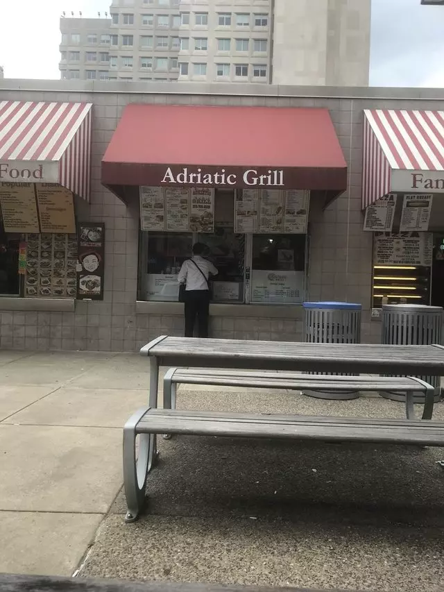 Adriatic Grill