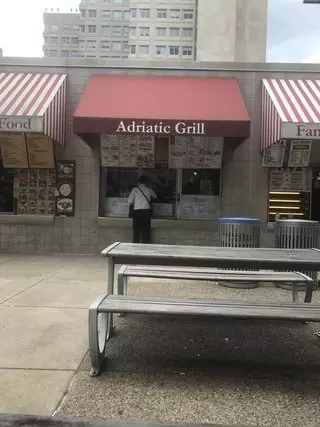 Adriatic Grill