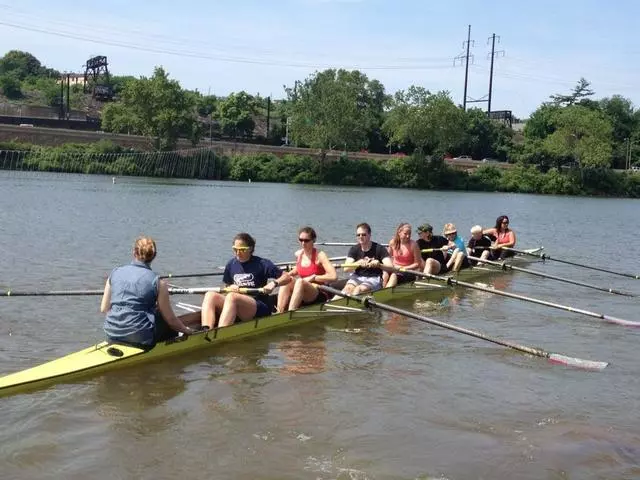 RowZone Manayunk