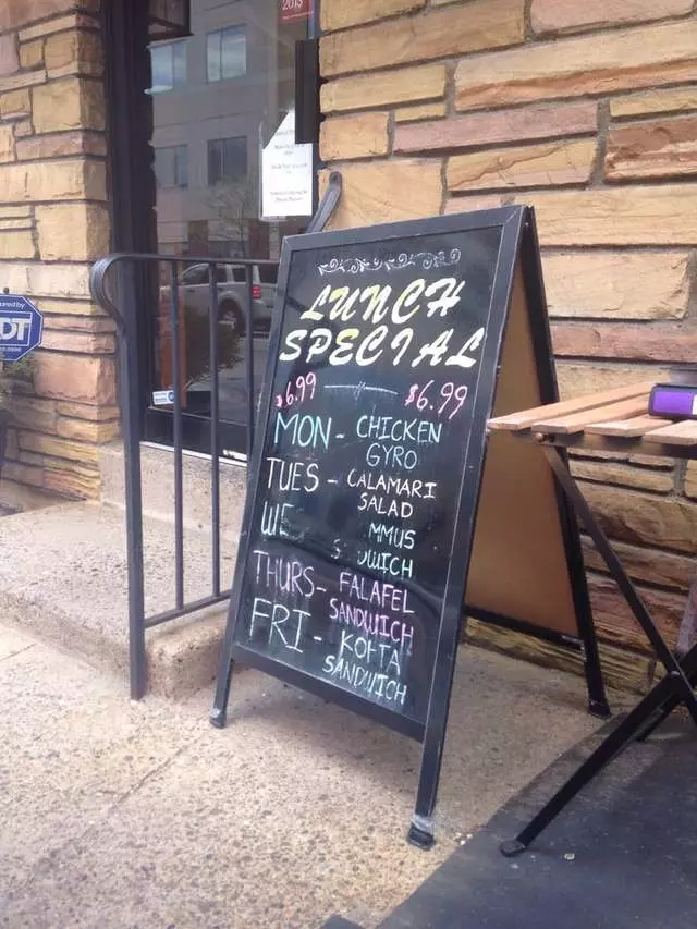 Aya’s Cafe