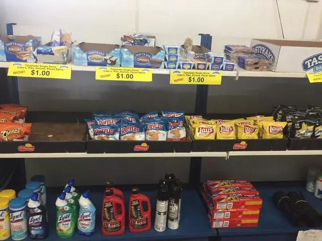 AMD Deli/Mart