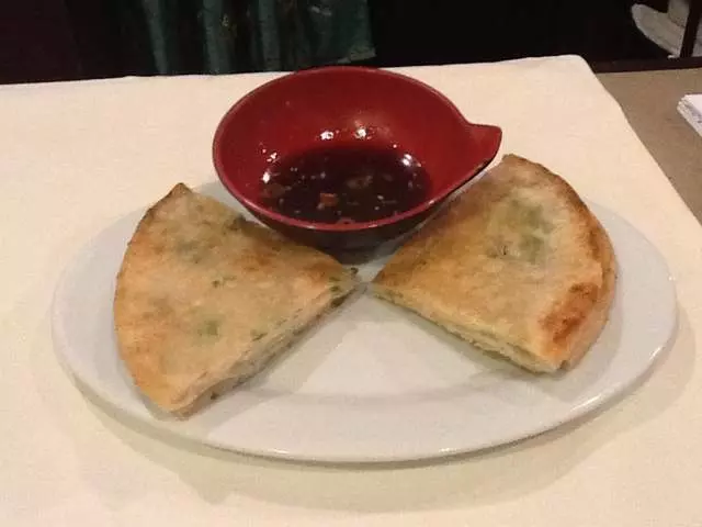 A Mandarin Restaurant