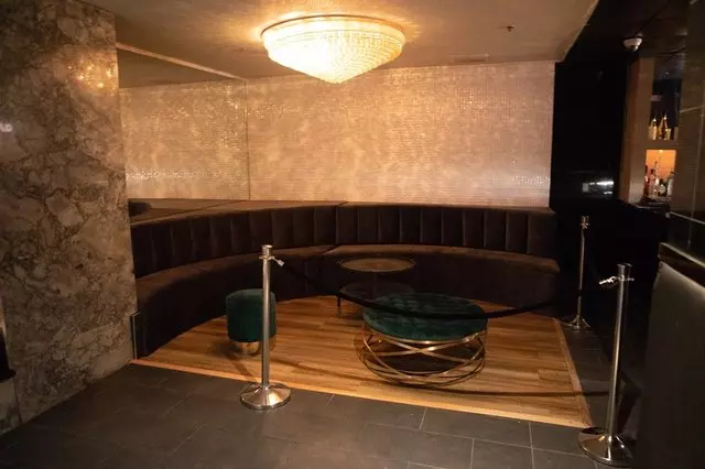 1500 lounge