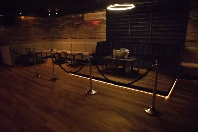 1500 lounge