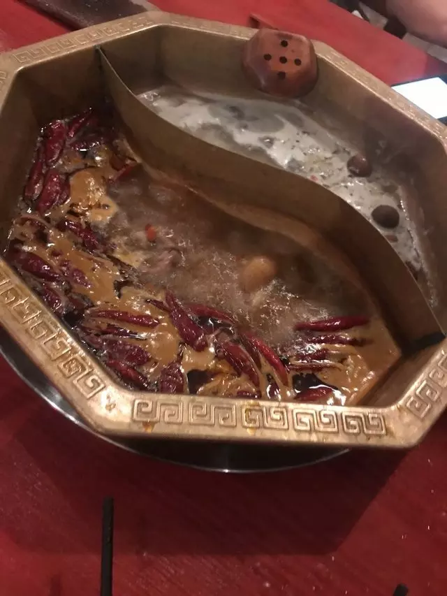 About Hotpot
