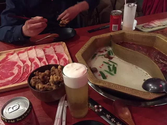 About Hotpot