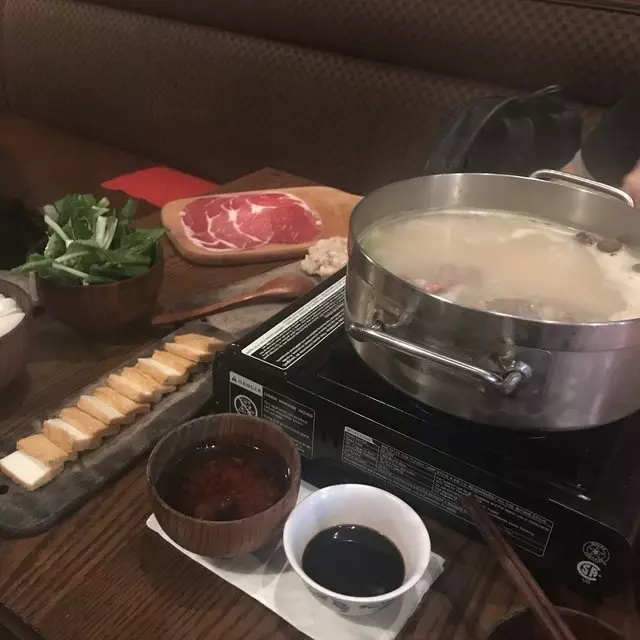 About Hotpot