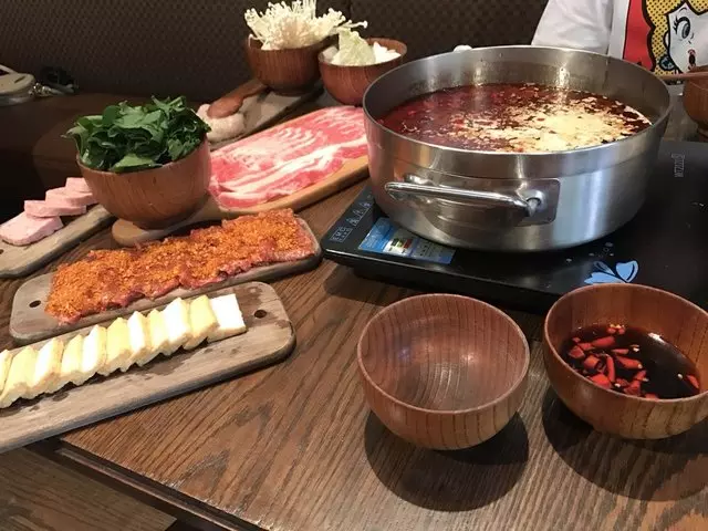 About Hotpot