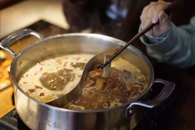 About Hotpot
