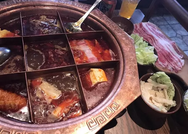 About Hotpot