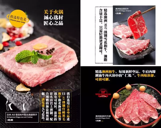 About Hotpot