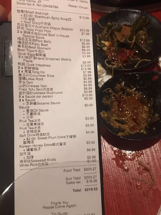 About Hotpot