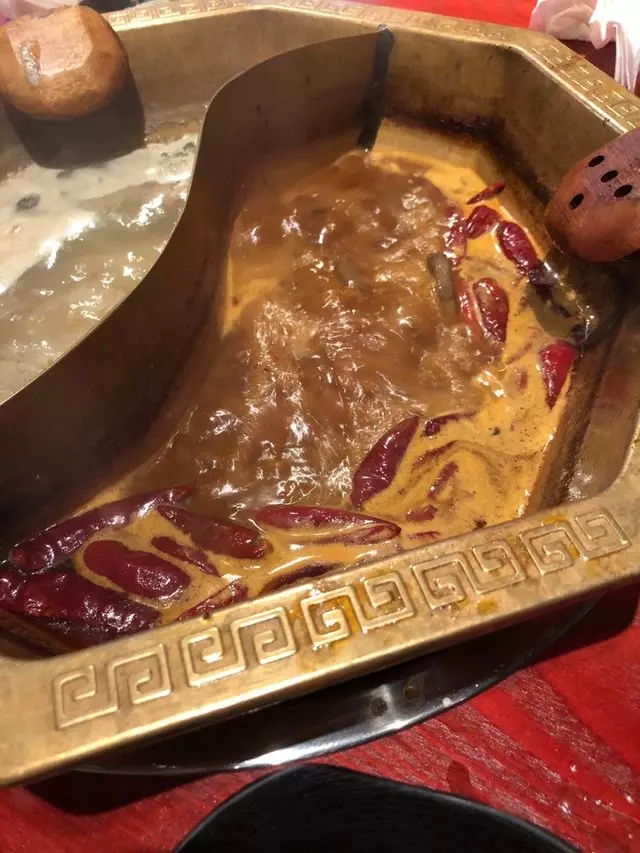 About Hotpot