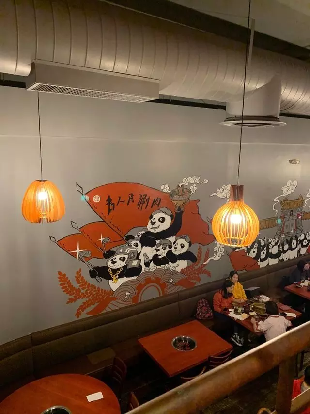 About Hotpot