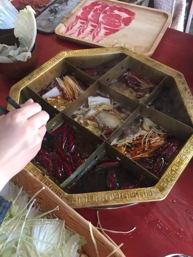 About Hotpot